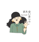 Chubby people (チャビーピープル)（個別スタンプ：12）