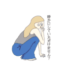 Chubby people (チャビーピープル)（個別スタンプ：15）