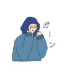 Chubby people (チャビーピープル)（個別スタンプ：16）