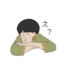 Chubby people (チャビーピープル)（個別スタンプ：20）