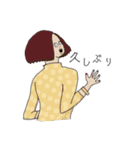 Chubby people (チャビーピープル)（個別スタンプ：24）