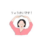 Chubby people (チャビーピープル)（個別スタンプ：25）