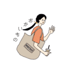 Chubby people (チャビーピープル)（個別スタンプ：30）
