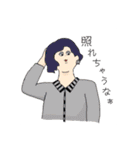 Chubby people (チャビーピープル)（個別スタンプ：33）