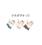 Chubby people (チャビーピープル)（個別スタンプ：35）