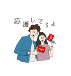 Chubby people (チャビーピープル)（個別スタンプ：36）