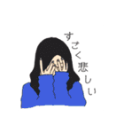Chubby people (チャビーピープル)（個別スタンプ：37）