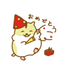 ハムスターのはじめちゃん（個別スタンプ：2）