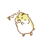 ハムスターのはじめちゃん（個別スタンプ：5）