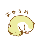 ハムスターのはじめちゃん（個別スタンプ：6）