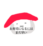 food Octopus（個別スタンプ：8）