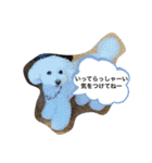 我が家の白プーちゃん（個別スタンプ：15）