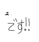 文字って、言葉って、いいね。(指はーと)（個別スタンプ：4）