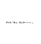 文字って、言葉って、いいね。(指はーと)（個別スタンプ：21）