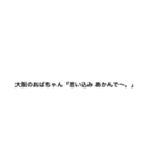 文字って、言葉って、いいね。(指はーと)（個別スタンプ：28）