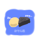 文字って、言葉って、いいね。(指はーと)（個別スタンプ：33）