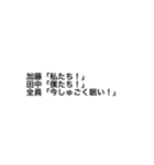 文字って、言葉って、いいね。(指はーと)（個別スタンプ：34）