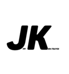 文字って、言葉って、いいね。(指はーと)（個別スタンプ：37）