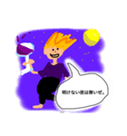 文字って、言葉って、いいね。(指はーと)（個別スタンプ：40）