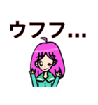 モコちゃん＆サングラス男（個別スタンプ：2）