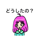 モコちゃん＆サングラス男（個別スタンプ：4）