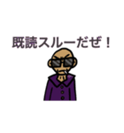 モコちゃん＆サングラス男（個別スタンプ：15）