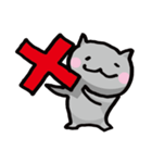 ゆるゆるのねこくま（個別スタンプ：4）