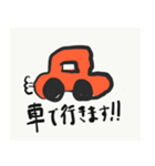 あるちさんすたんぷ（個別スタンプ：2）