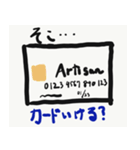 あるちさんすたんぷ（個別スタンプ：7）