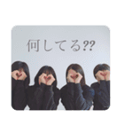 大好きな相棒（個別スタンプ：8）