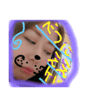 とびきりの一言（個別スタンプ：2）