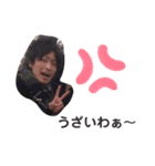 yujiすたんプ（個別スタンプ：3）