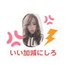 yujiすたんプ（個別スタンプ：5）