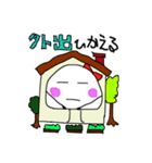 大福ちゃんのコロナ対策（個別スタンプ：4）