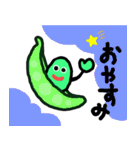お豆くんの日常 2（個別スタンプ：3）
