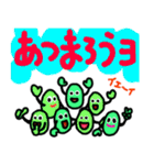 お豆くんの日常 2（個別スタンプ：9）
