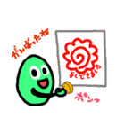 お豆くんの日常 2（個別スタンプ：30）