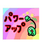 お豆くんの日常 2（個別スタンプ：31）