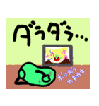 お豆くんの日常 2（個別スタンプ：38）