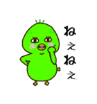 めんどくさいカモ 毎日のあいさつ（個別スタンプ：15）