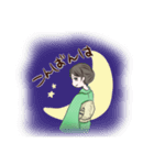 きものでご挨拶（個別スタンプ：3）