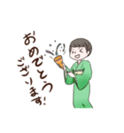 きものでご挨拶（個別スタンプ：14）