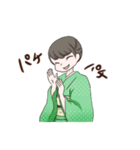 きものでご挨拶（個別スタンプ：21）