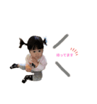 咲来ちゃんスタンプ part1（個別スタンプ：4）