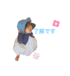 咲来ちゃんスタンプ part1（個別スタンプ：5）