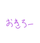 よく使うねー（個別スタンプ：11）