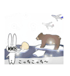 ぴょん太の空港シリーズ2（個別スタンプ：1）