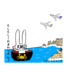 ぴょん太の空港シリーズ2（個別スタンプ：7）
