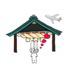 ぴょん太の空港シリーズ2（個別スタンプ：12）