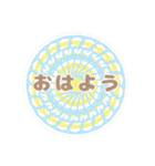 万華鏡スタンプ（個別スタンプ：2）